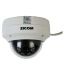 Zicom Z.CC.CA.IPDO.4MP4195.0420MTE1 IP Dome 2688 × 1520 Camera
