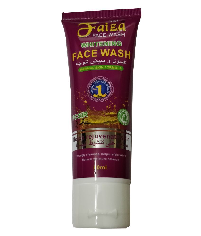 CosmiCare Faiza Moisture Balancing Whitening Face Wash BB Cream white