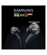 Samsung AKG In Ear Wired Earphones With Mic