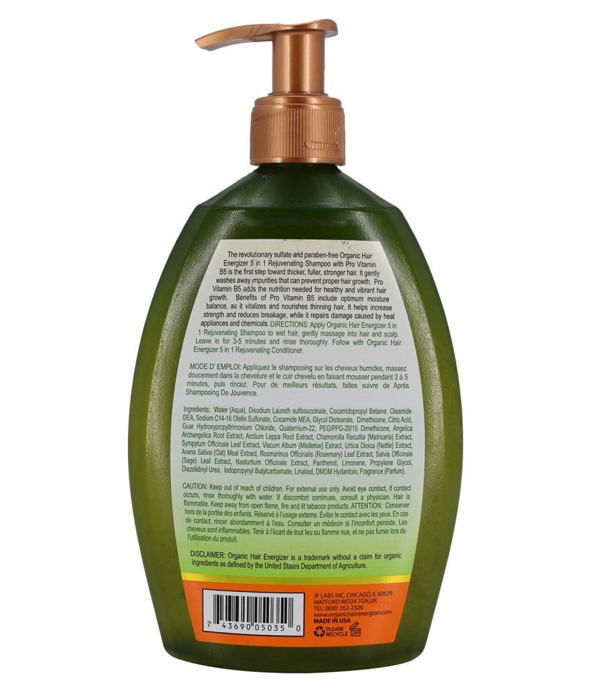 Organic Hair Care Shampoo + Conditioner gm Buy Organic Hair Care