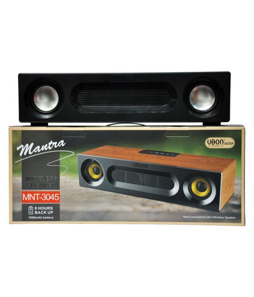 ubon mantra speaker