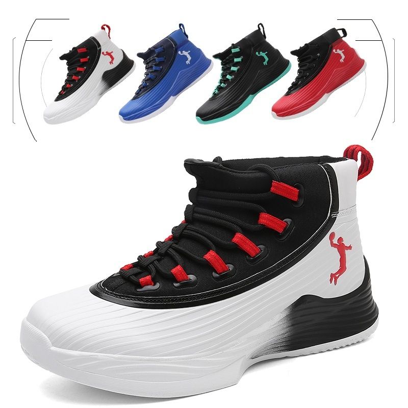 Men`s Fashion High-top Basketball Shoes 