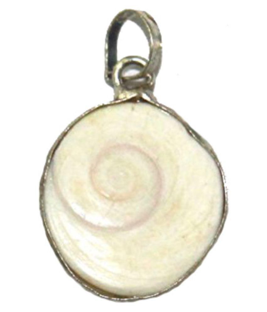     			Haridwar Astro Gomti Chakra Locket