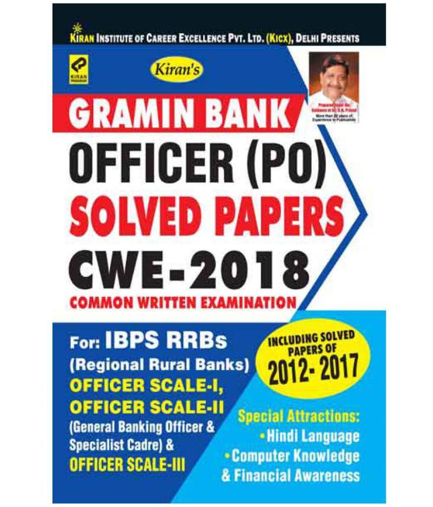 Essay for bank po 2018 05 picture