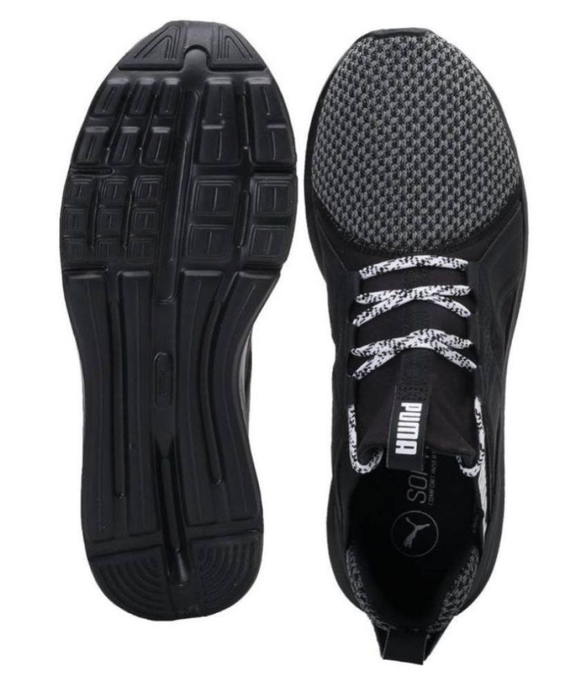 puma enzo terrain