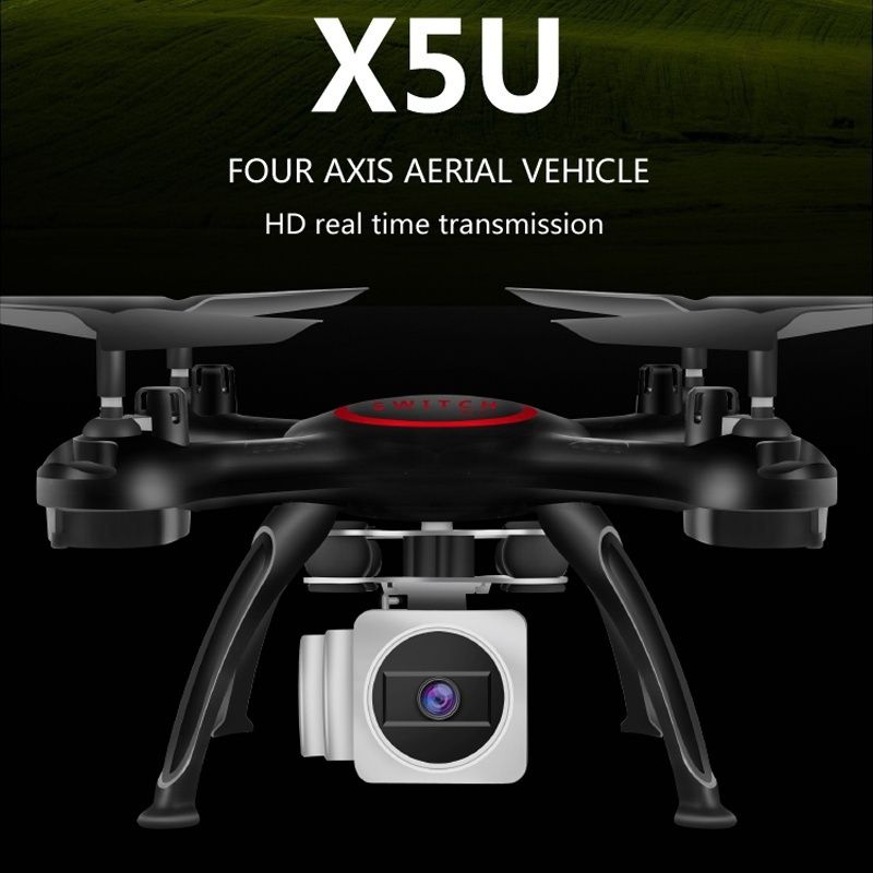 drone x5u