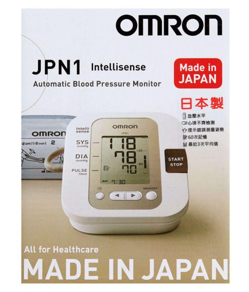 omron jpn1 manual