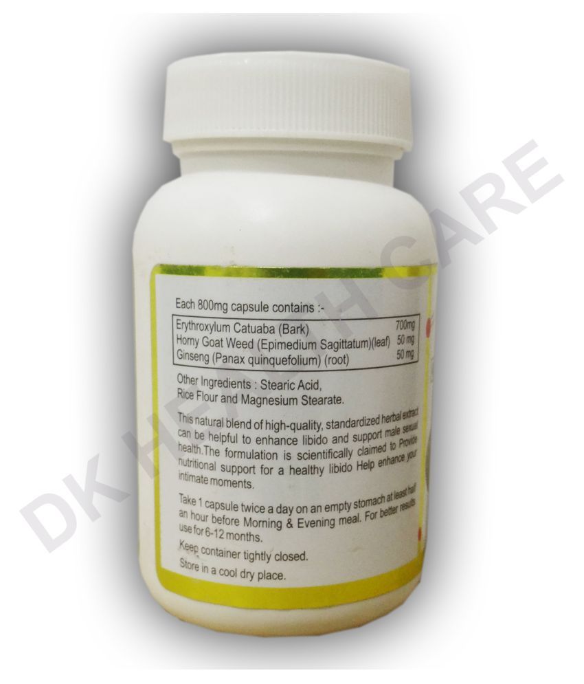 KEVA Catuaba (For Male Wellness) Capsule 30 no.s Buy KEVA Catuaba (For