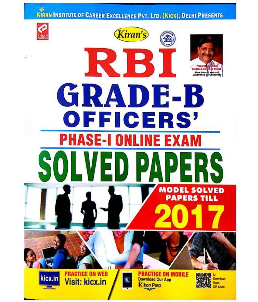 RBI Grade ‘B’ Officers’ Exam Phase-I Online Exam Solved Papers: Buy RBI ...