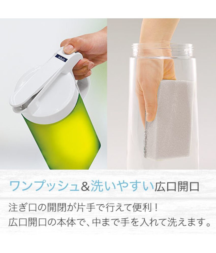 ASVEL Model 8254, Water Jug From Asvel of Japan Plastic ...