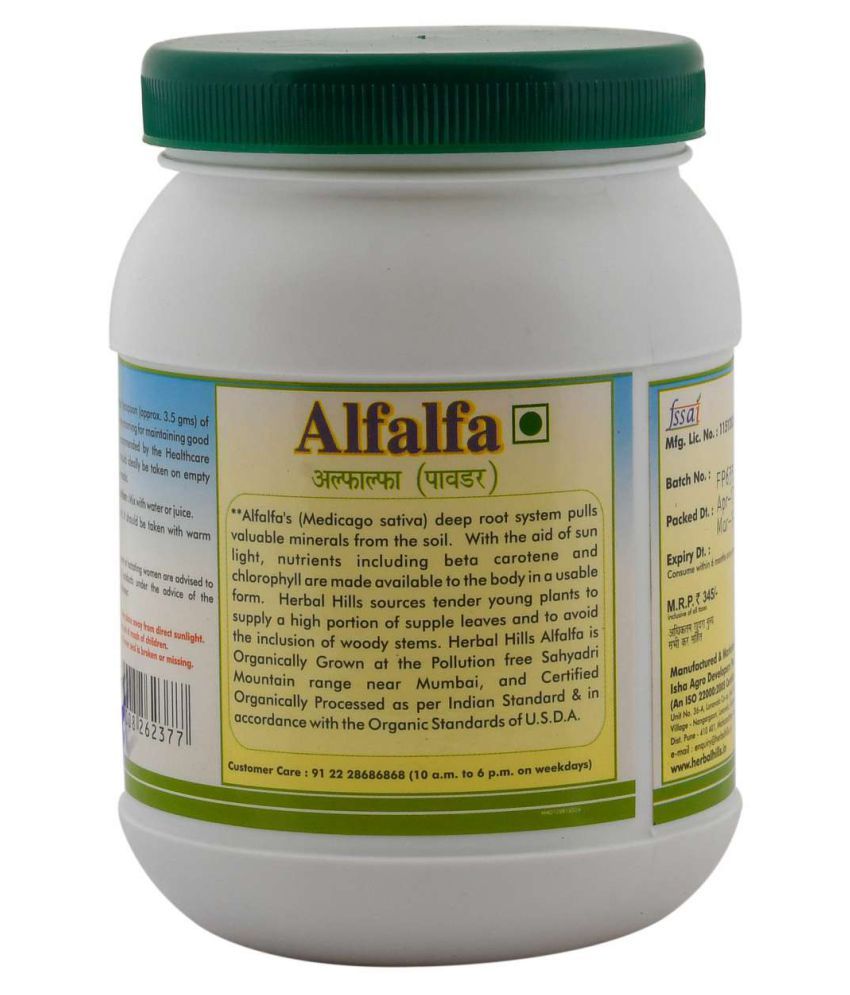 Herbal Hills Alfalfa 100 gm Powder (Pack of 2) Powder 1 mg Buy Herbal