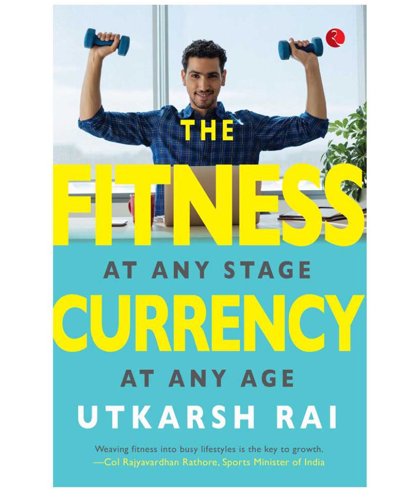     			The Fitness Currency