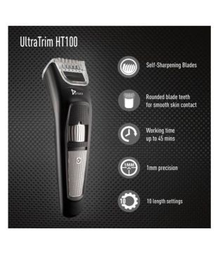 syska 100u trimmer