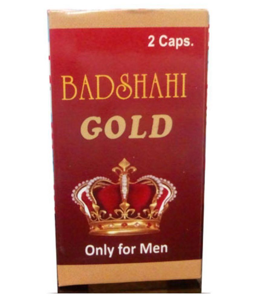 Rana Herbals Badshahi Gold Capsule 2 No S Pack Of 3 Buy Rana Herbals Badshahi Gold Capsule 2 No S Pack Of 3 At Best Prices In India Snapdeal