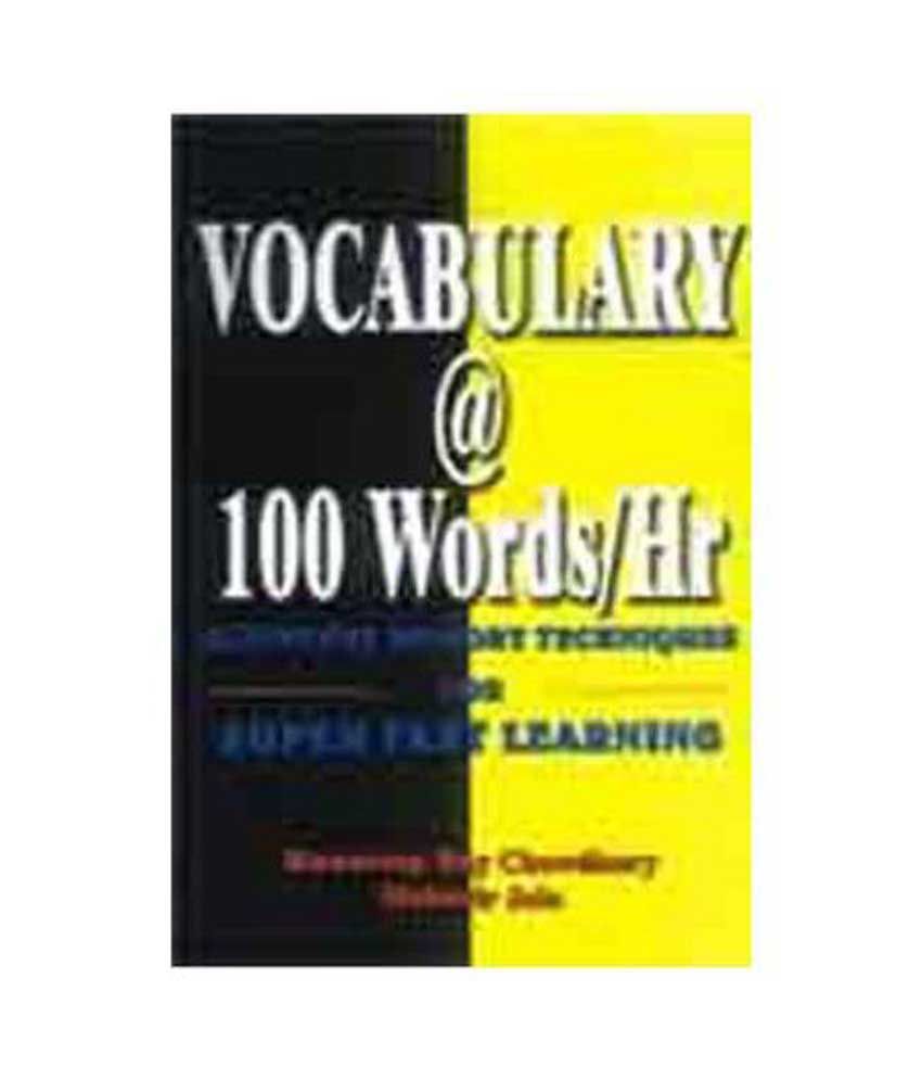 Vocabulary @ 100 Words/Hr English(PB): Buy Vocabulary @ 100 Words/Hr