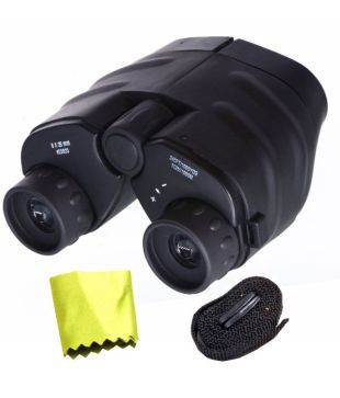 tesco binoculars