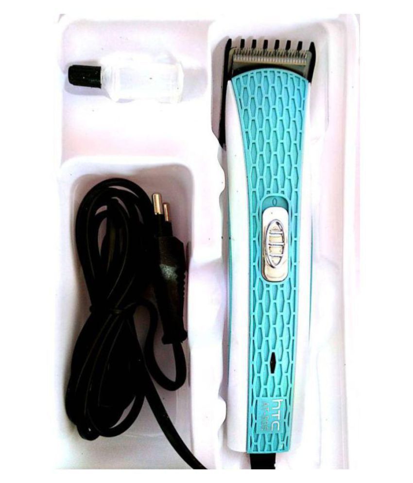 htc at 535 trimmer price