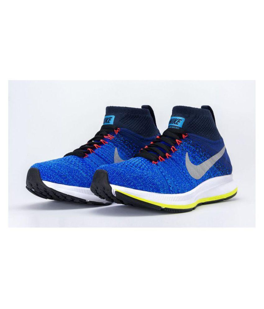 nike pegasus all out price in india