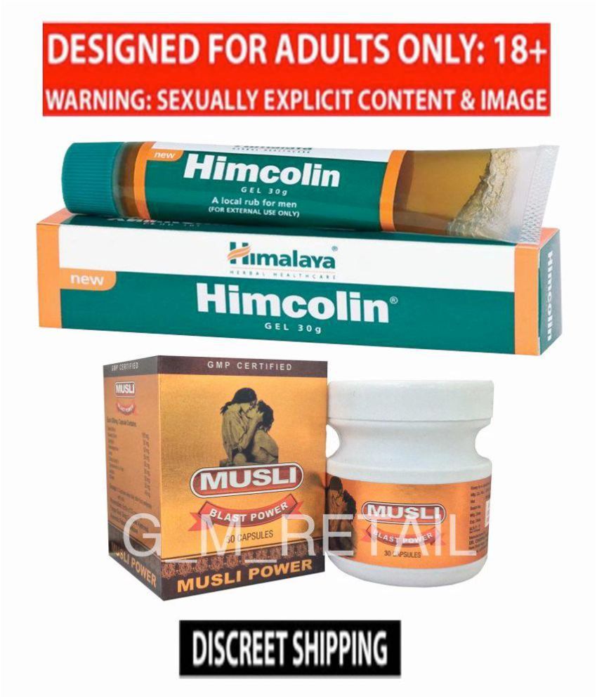 1 pc Himcolin Massage Gel & 30 cp Musli Blast Power Capsules For Men