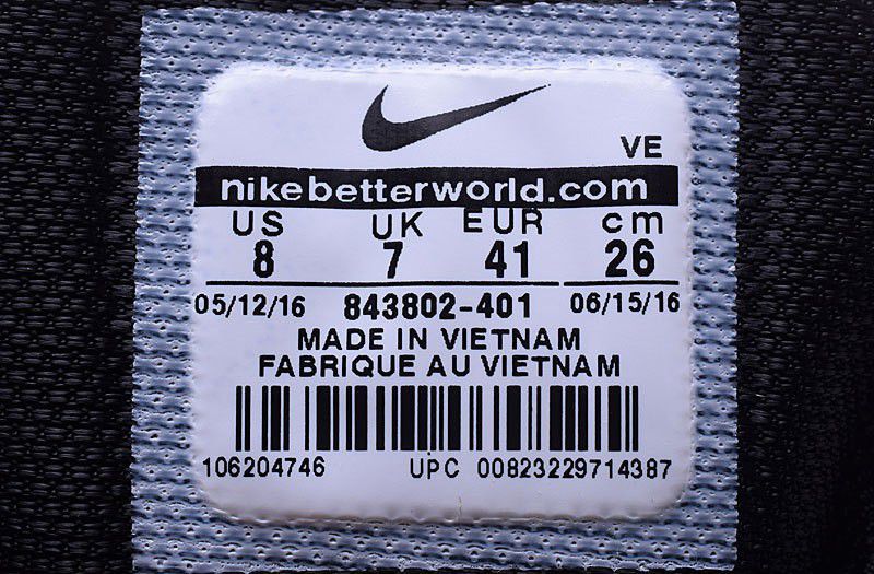 nike better world shoes price