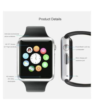captcha a1 watch