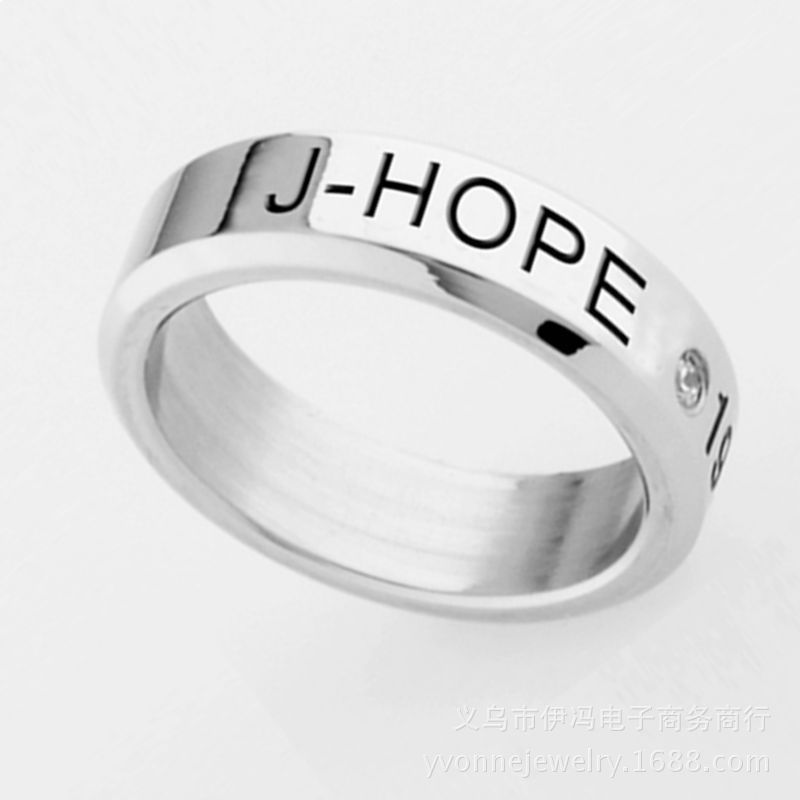 j name ring