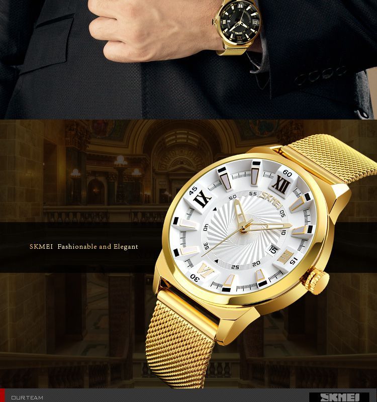 skmei 9166 price