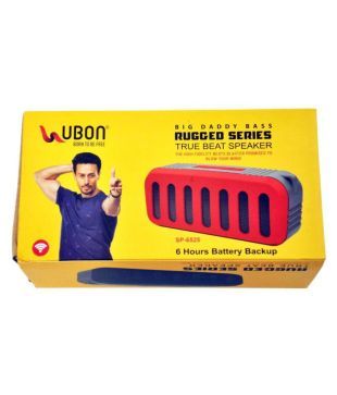 ubon big daddy bass speaker