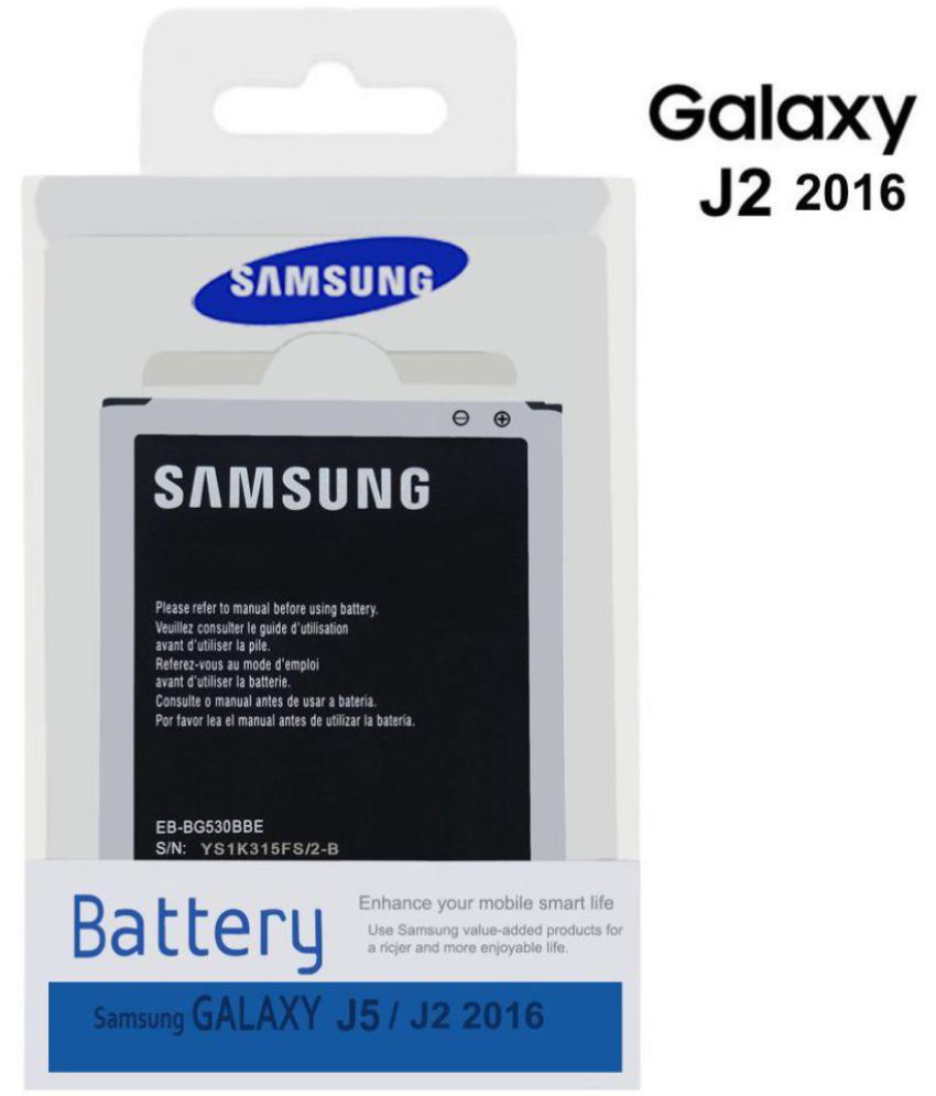 Samsung Galaxy J2 16 Edition 2600 Mah Battery By Samsung Batteries Online At Low Prices Snapdeal India