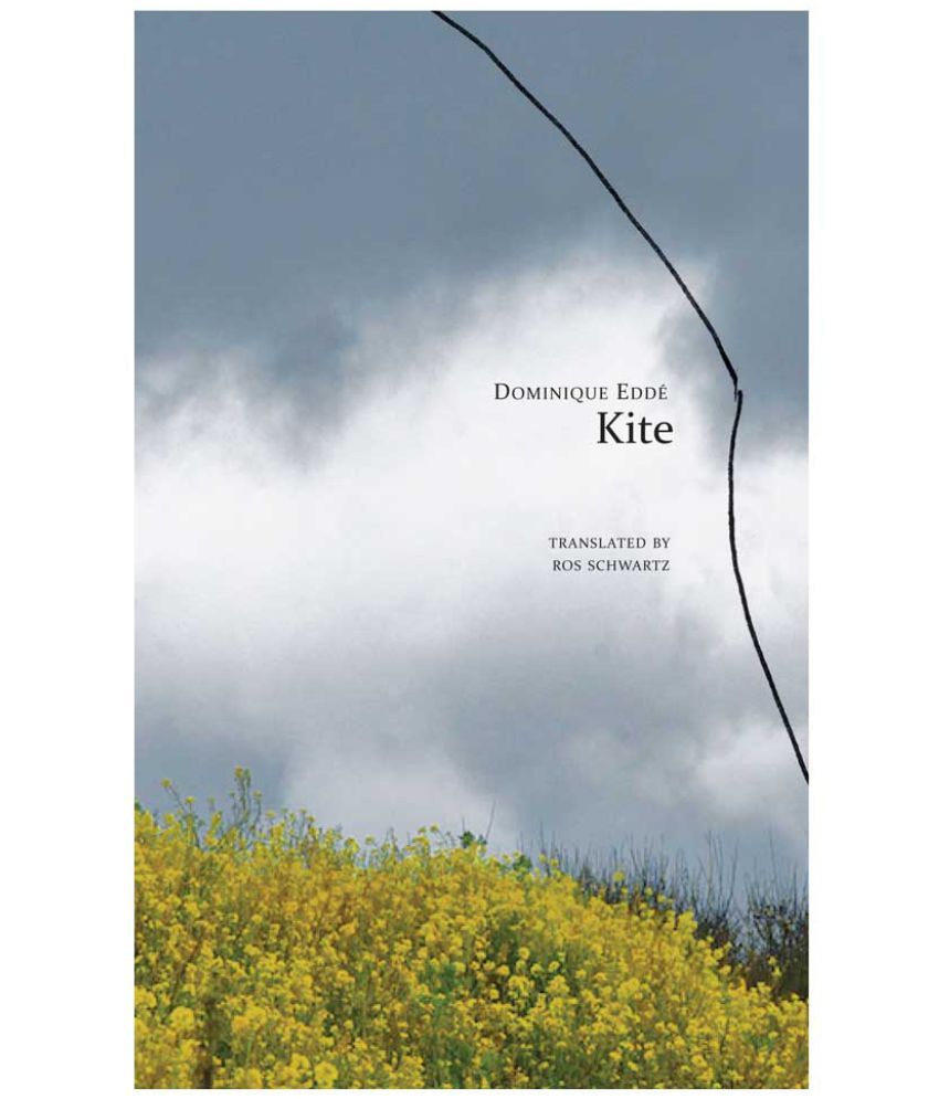     			Kite