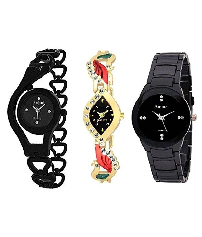 Snapdeal ladies watches combo online