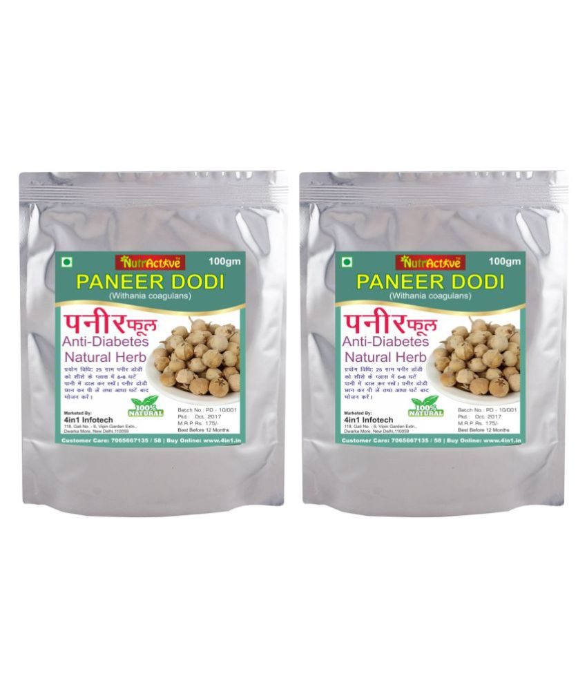     			NutrActive Paneer Dodi, 200 gm