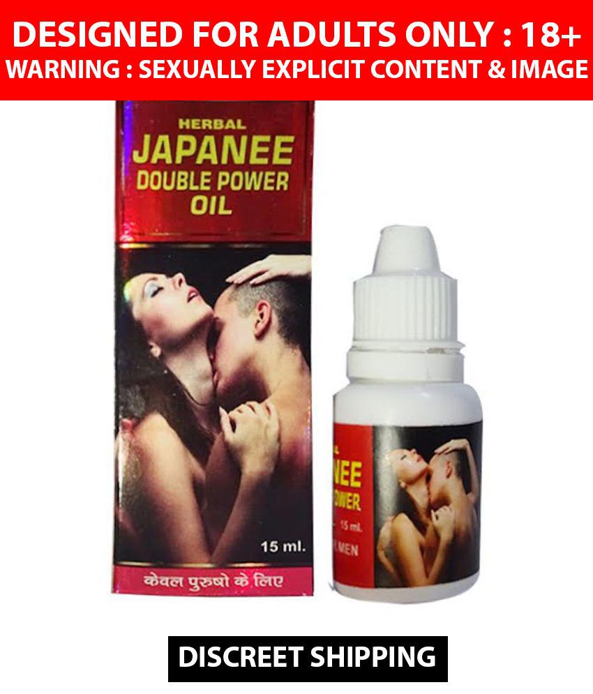 Dr.Chopra Pharmacls Herbal Japanee Double Power For Men Oil 15 ml Pack of 2