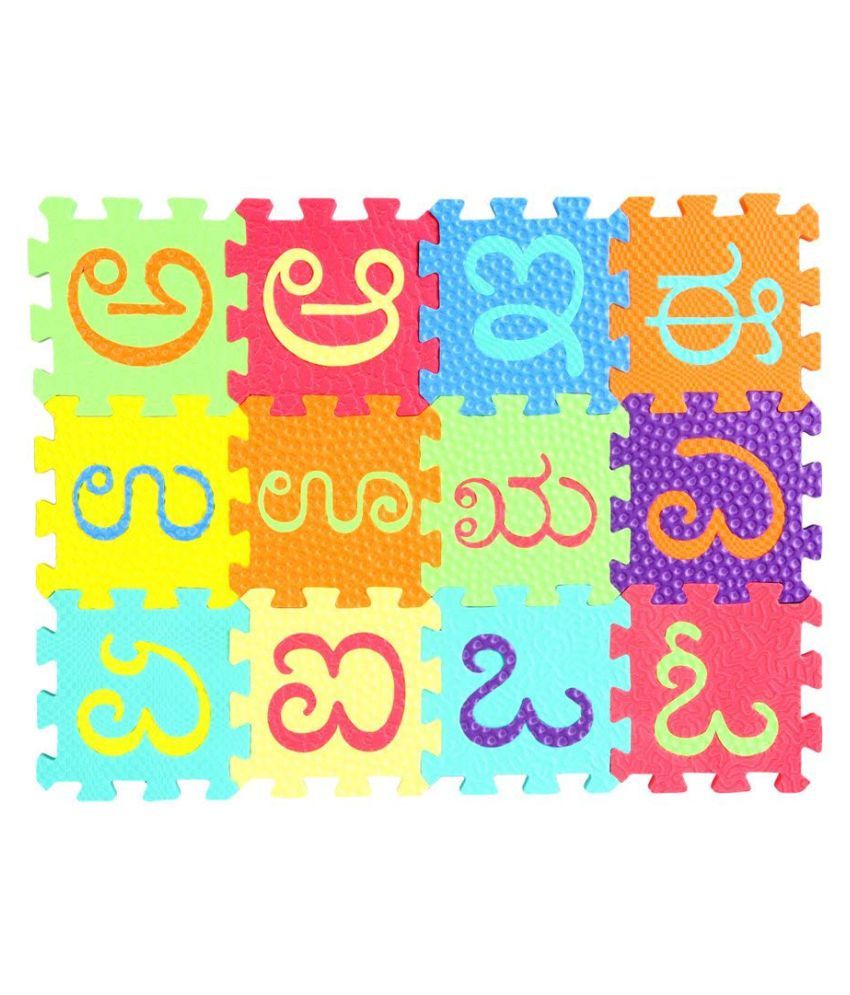 3-inch Kannada Alphabet Varnamala & Numbers 1 to 10 Kids Puzzle Play ...