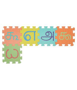 tamil alphabets toys