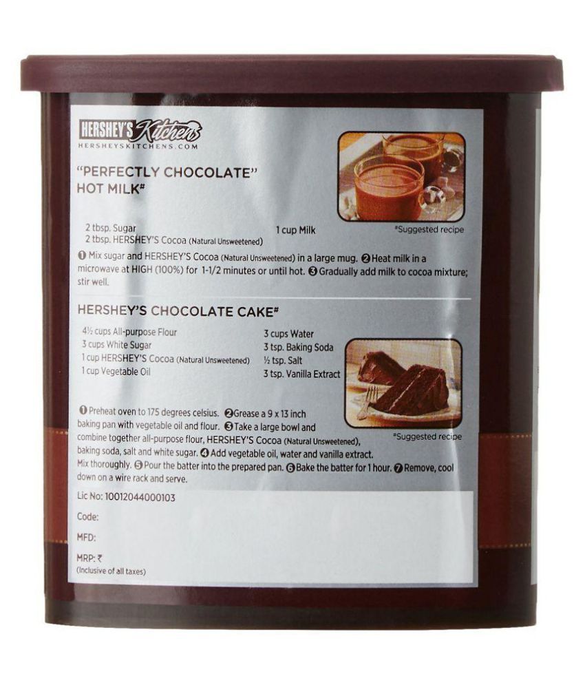 Hershey's Cocoa Caramel Candies 250 gm: Buy Hershey's Cocoa Caramel ...