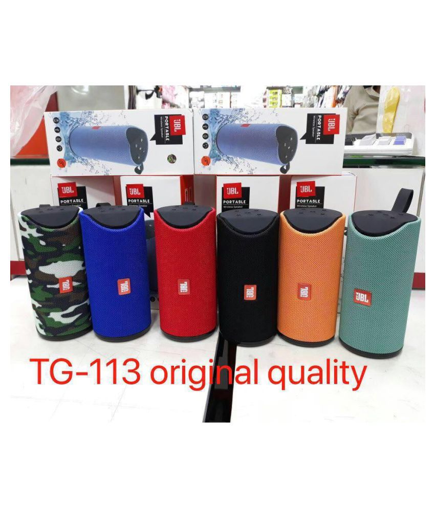 tg113 speaker jbl