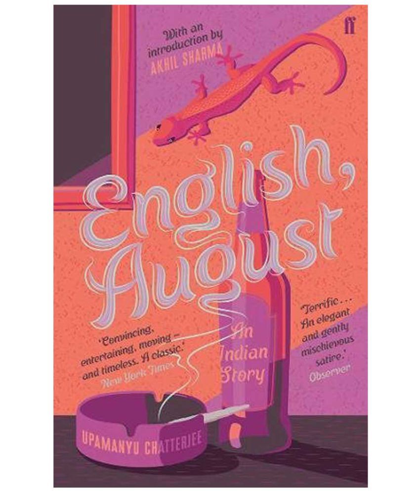     			English, August: An Indian Story