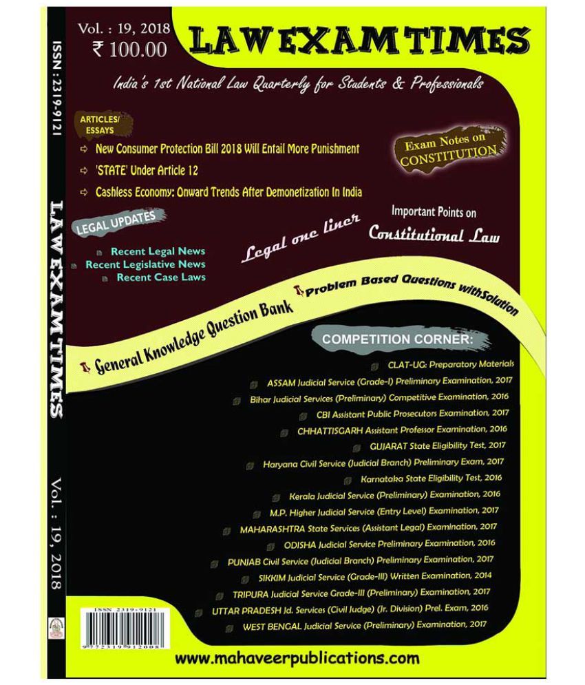 Law Exam Times Vol.19 Buy Law Exam Times Vol.19 Online at Low Price in