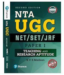 ncc 2018 c exam paper Exams Competitive Exams Buy Books Books: Competitive