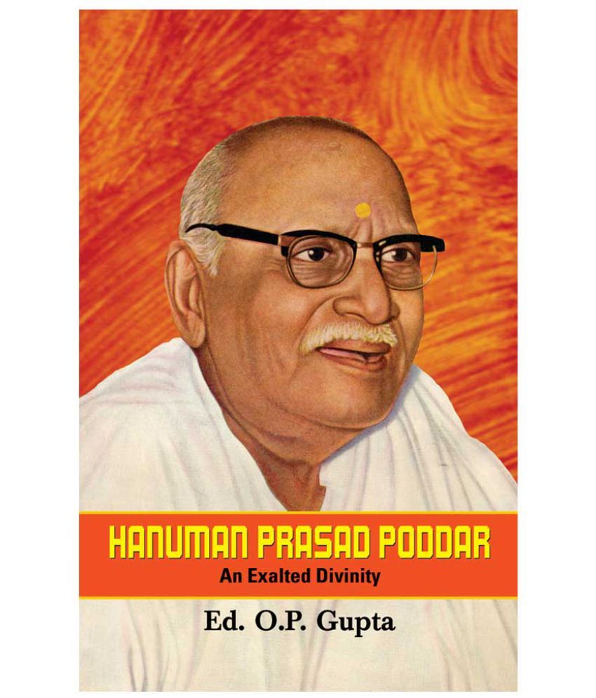     			Hanuman Prasad Poddar : An Exalted Divinity