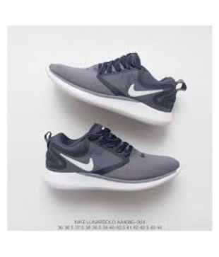 nike lunarsolo 2018 grey running shoes