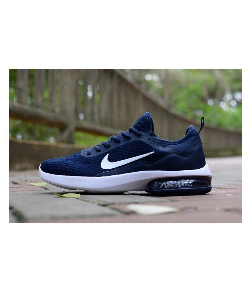airmax kantara