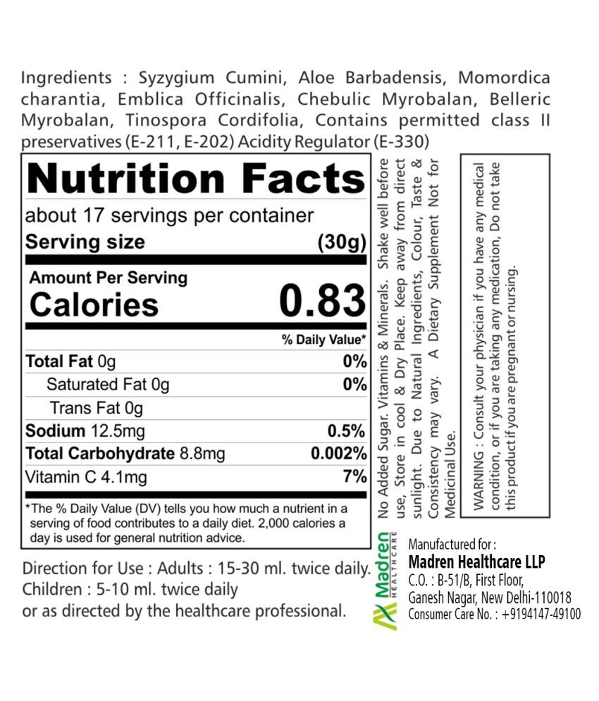 Madren Healthcare Sugar Care & Triphala Juice Health Drink 2000 ml Buy