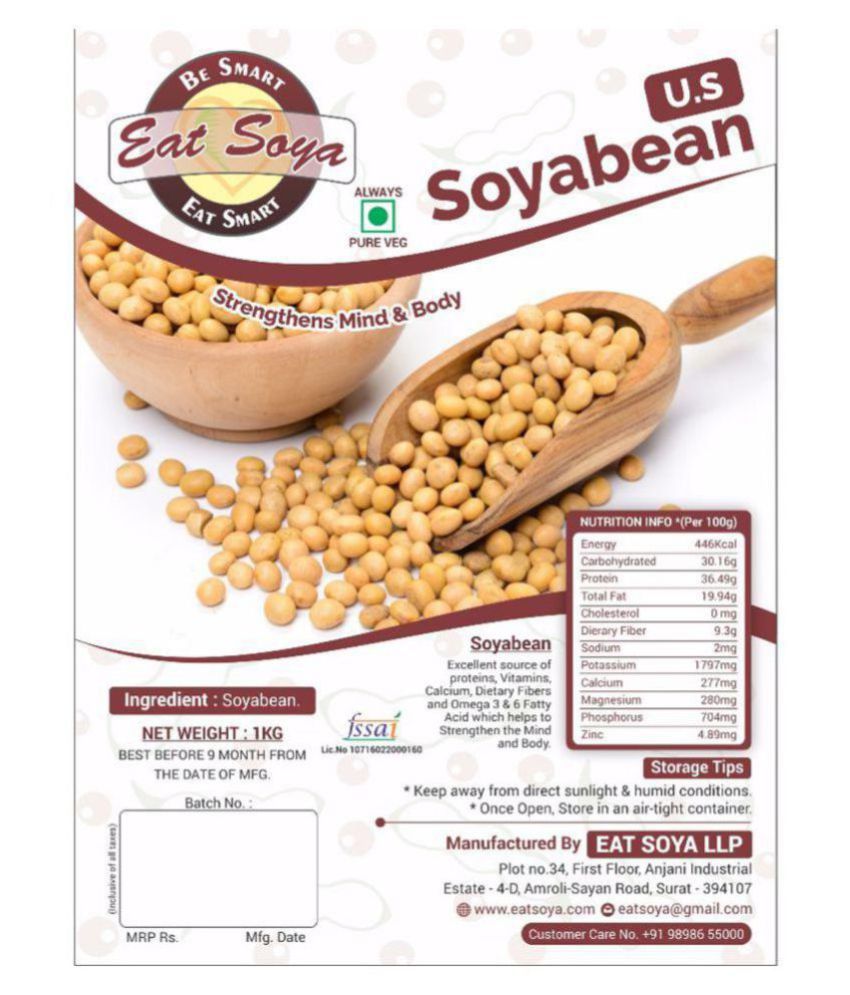 Eat Soya Soya Bean 1 Kg Buy Eat Soya Soya Bean 1 Kg At Best Prices In
