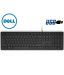 Dell KB 216 Wired USB Desktop Keyboard Black