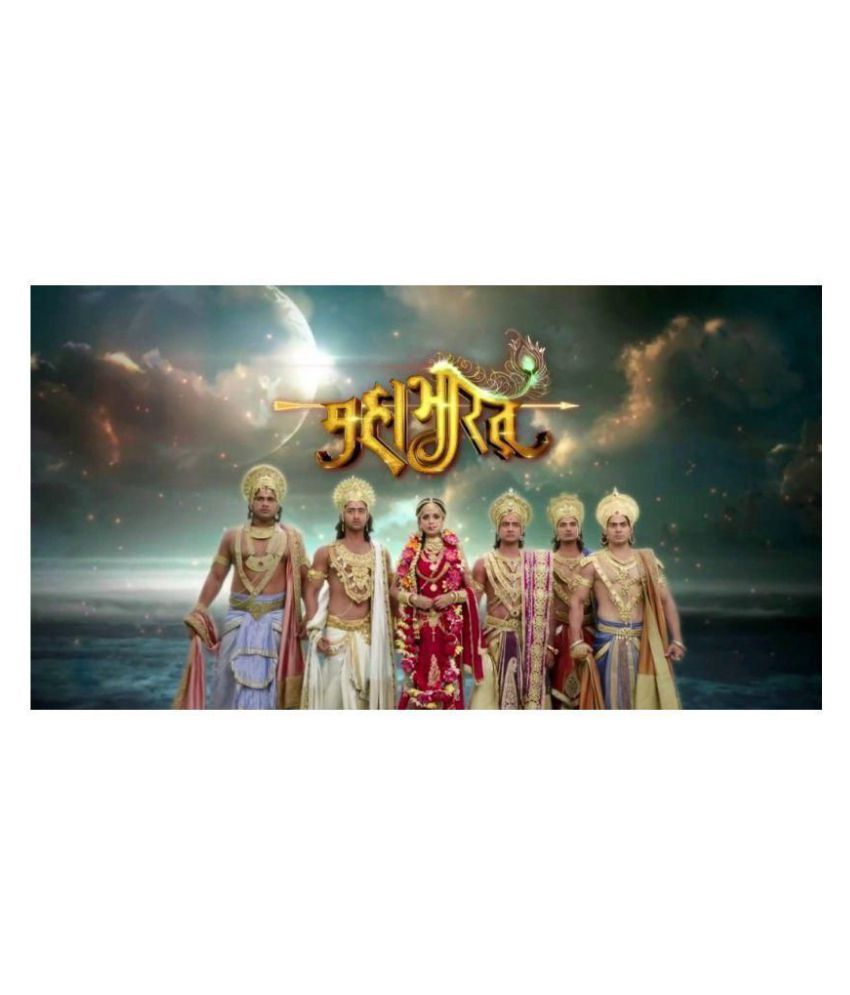 Star Plus Mahabharat All Episodes Free Download