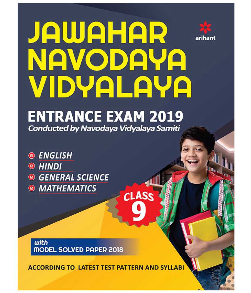 Jawahar Navodaya Vidyalaya Class 9th 2019