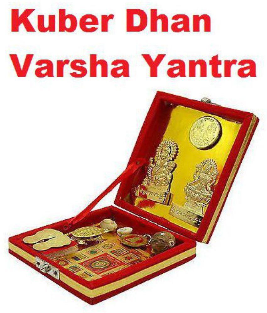     			Brass Shri Kuber Dhan Laxmi Varsha Yantra -Set of 10