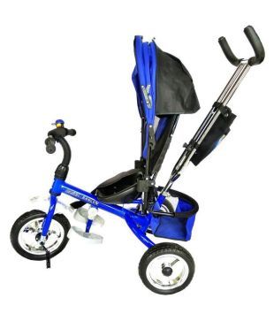nagar international baby tricycle